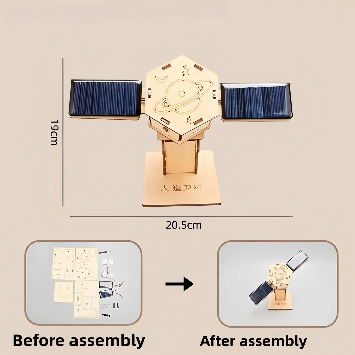 DIY Solar Satellite Model - 3D Wooden Puzzle